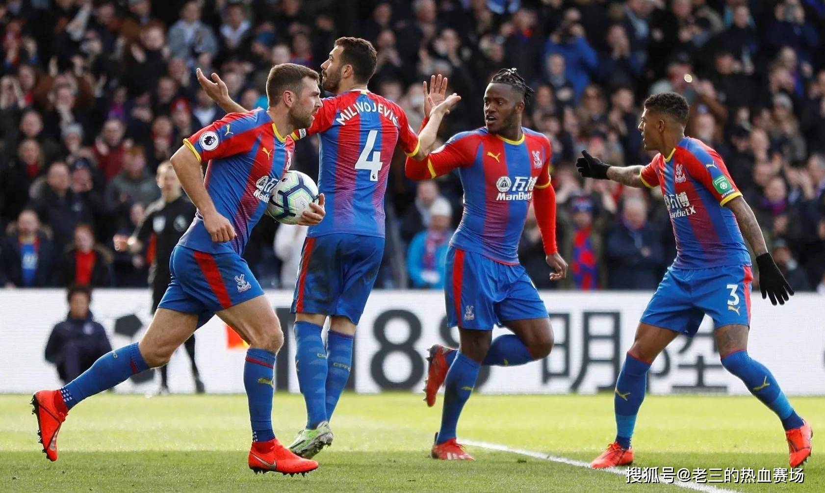 西甲以及意 西甲以及意